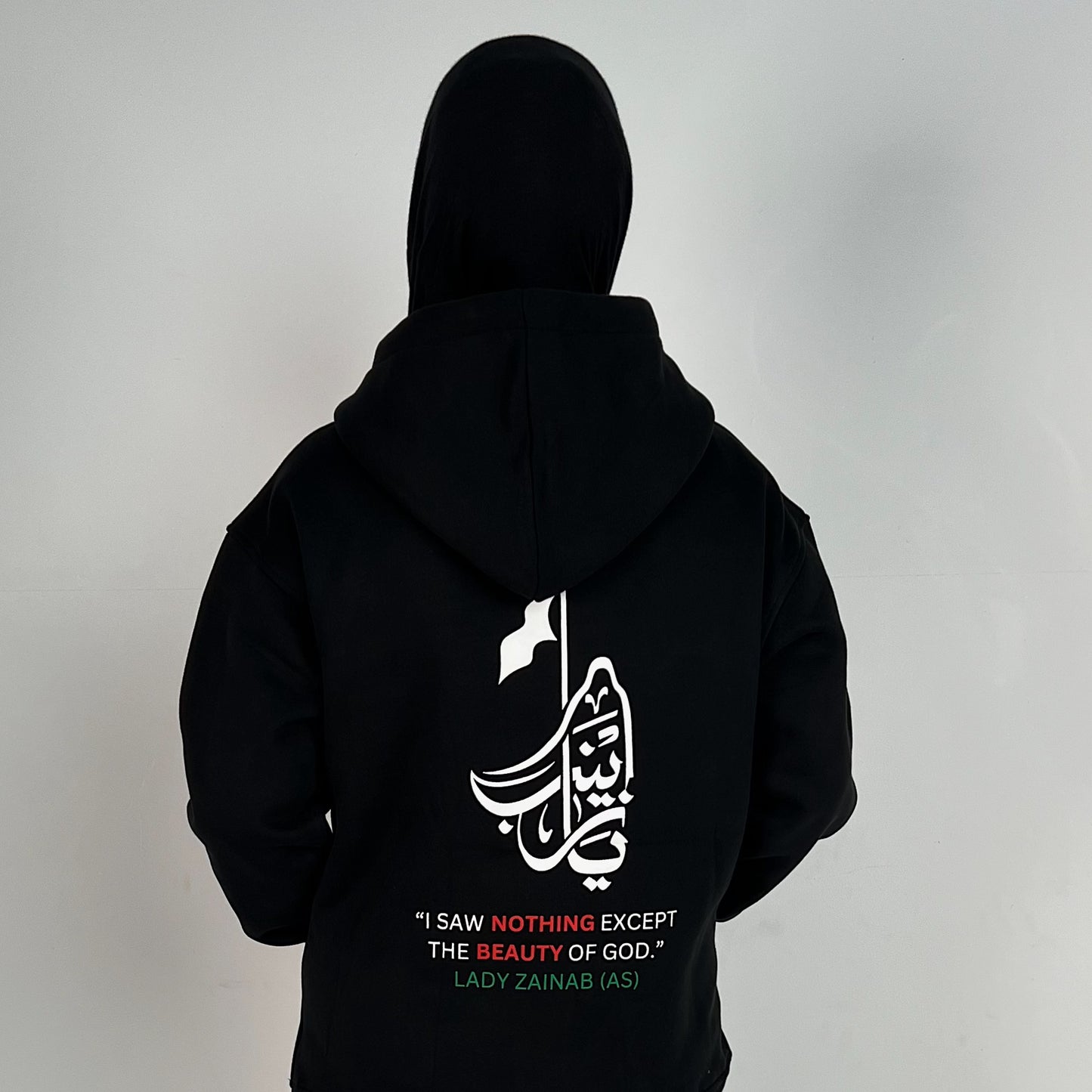 Lady Zainab (AS) Hoodie