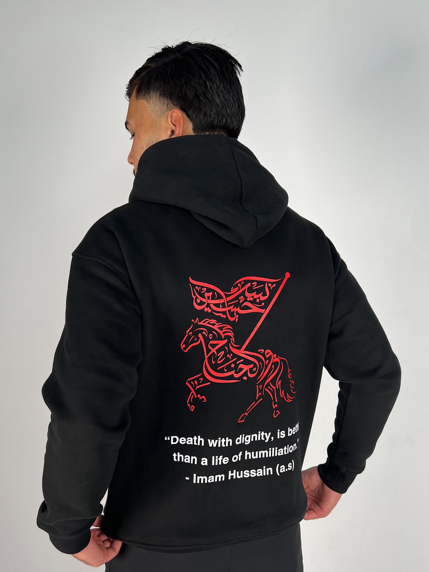Zuljanah Hoodie