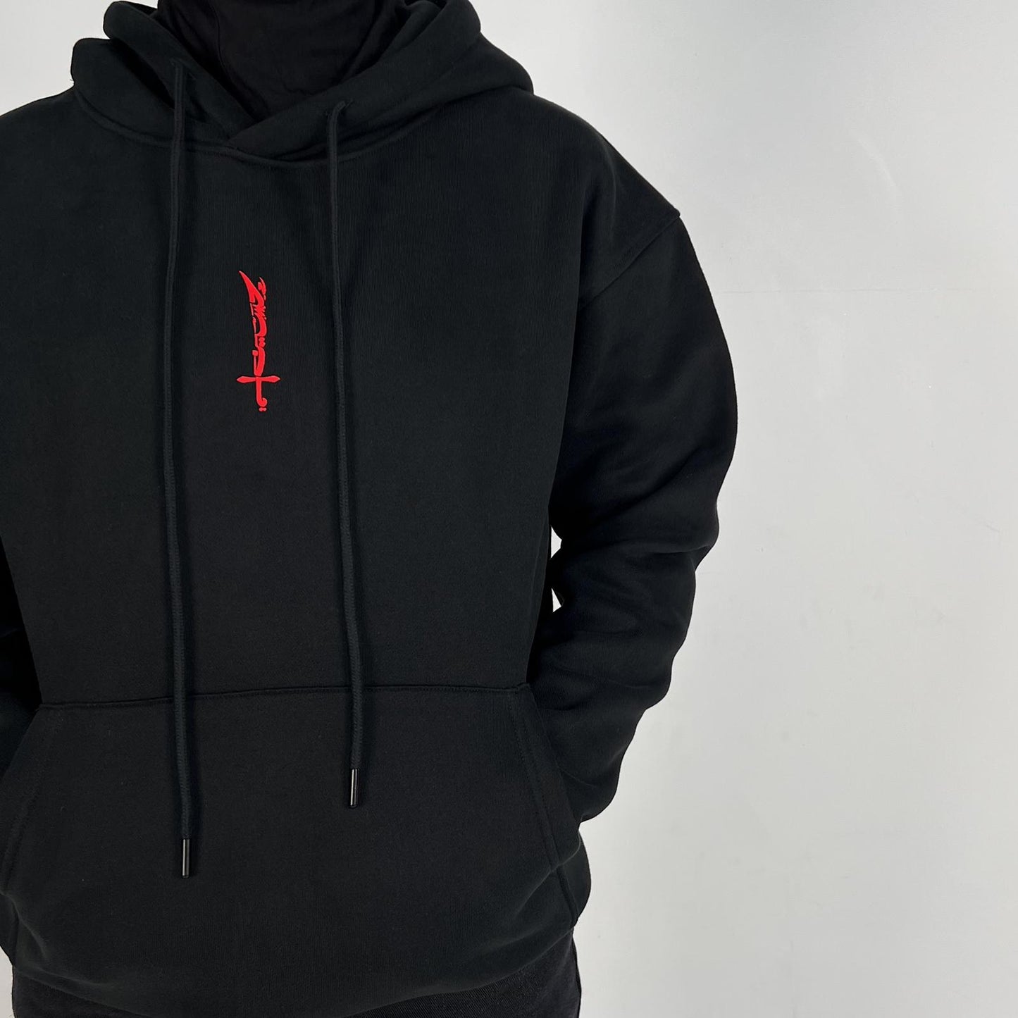 Zuljanah Hoodie