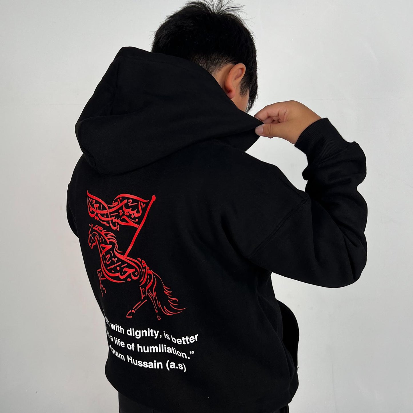 Zuljanah Kids Hoodie