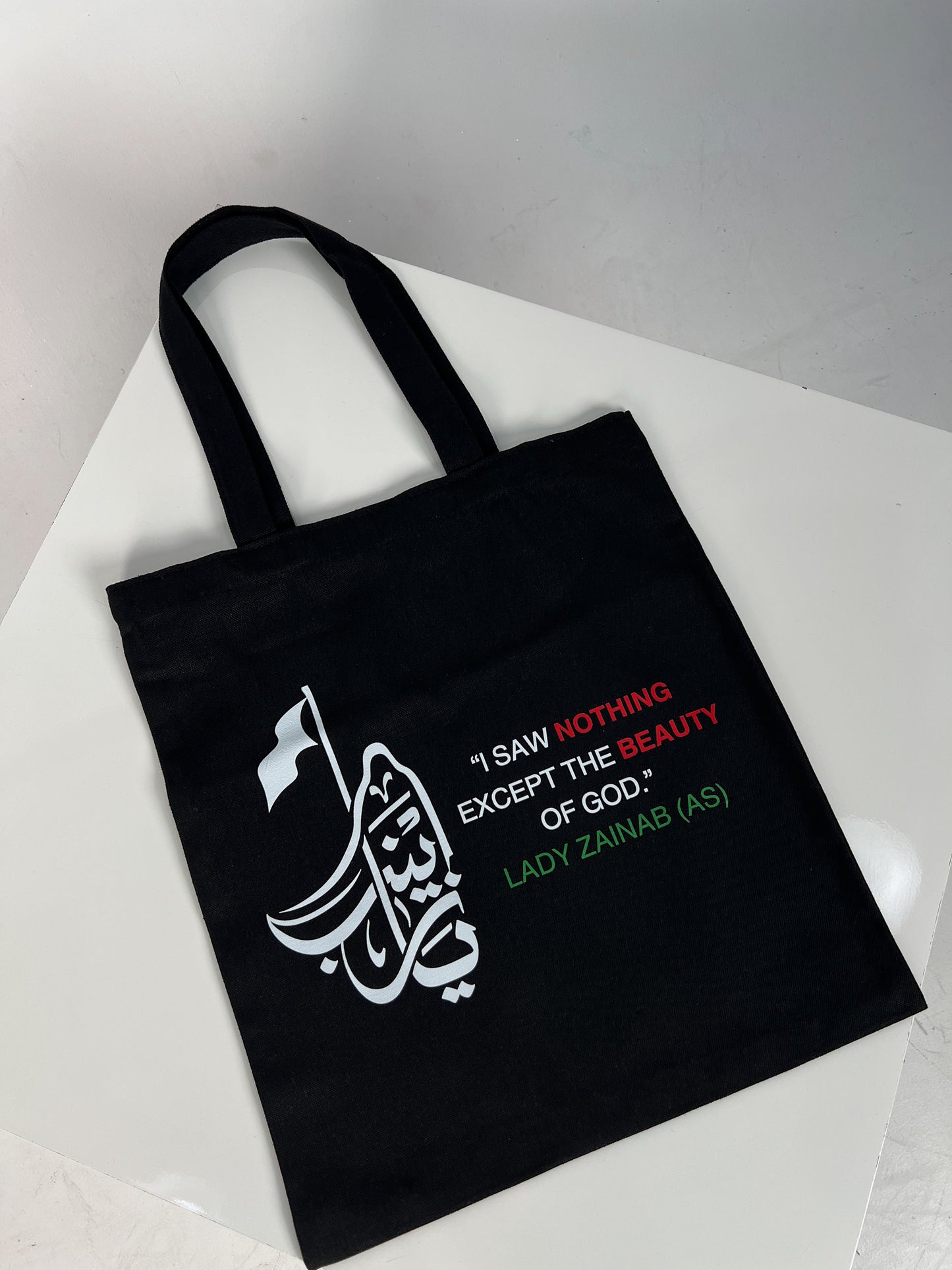 Lady Zainab (AS) Tote Bag