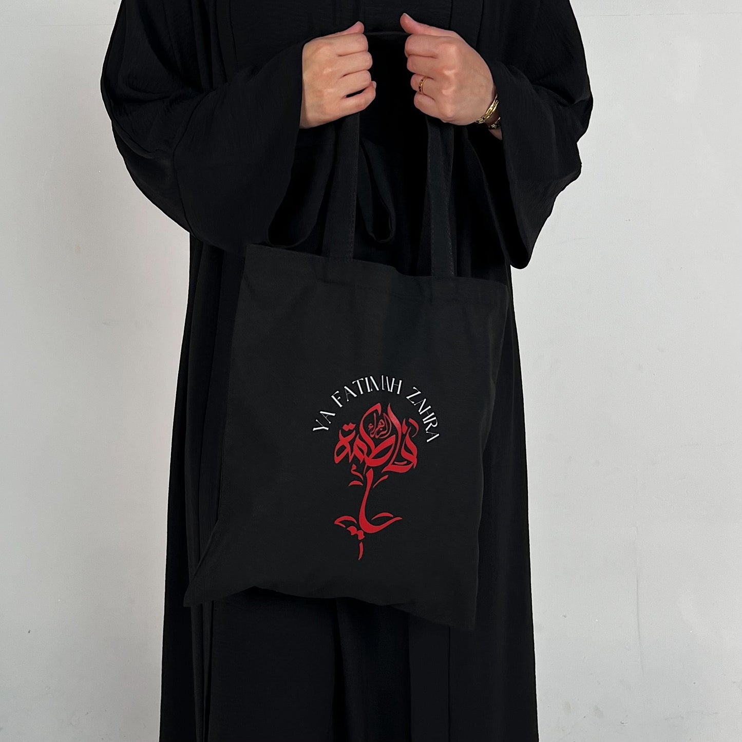 Lady Fatimah Zahra (AS) Tote Bag