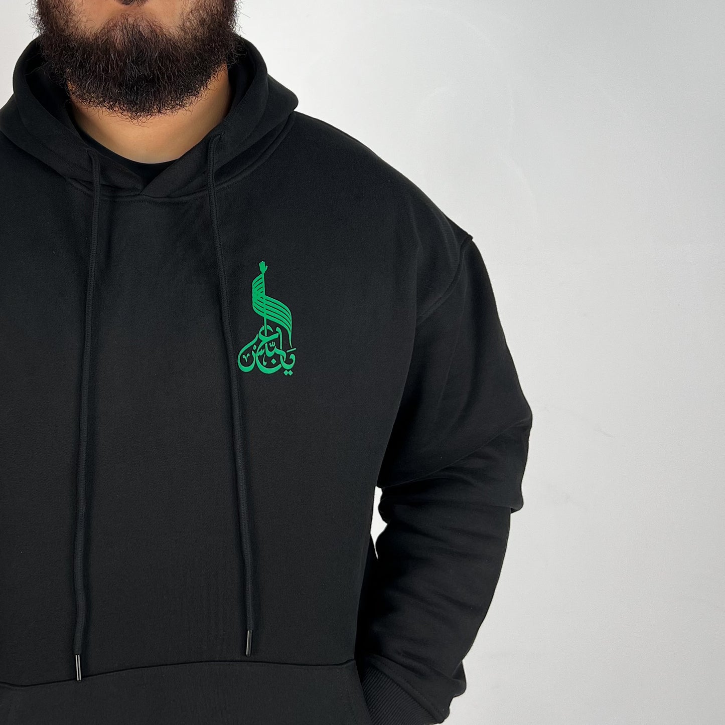 Ya Abbas (AS) Hoodie