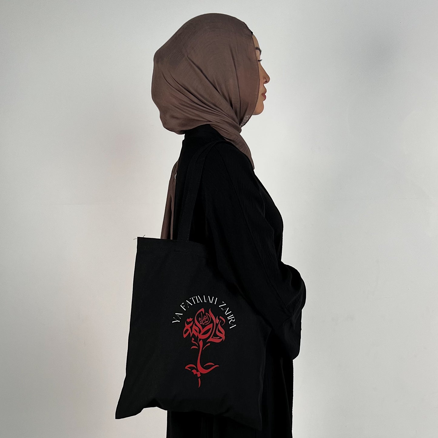 Lady Fatimah Zahra (AS) Tote Bag