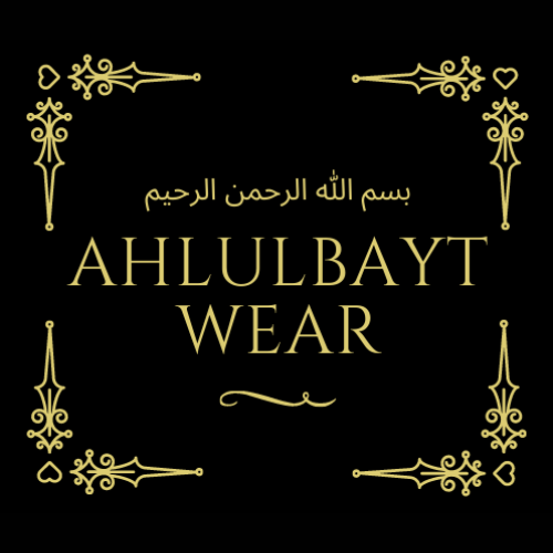 Ahlulbayt Wear