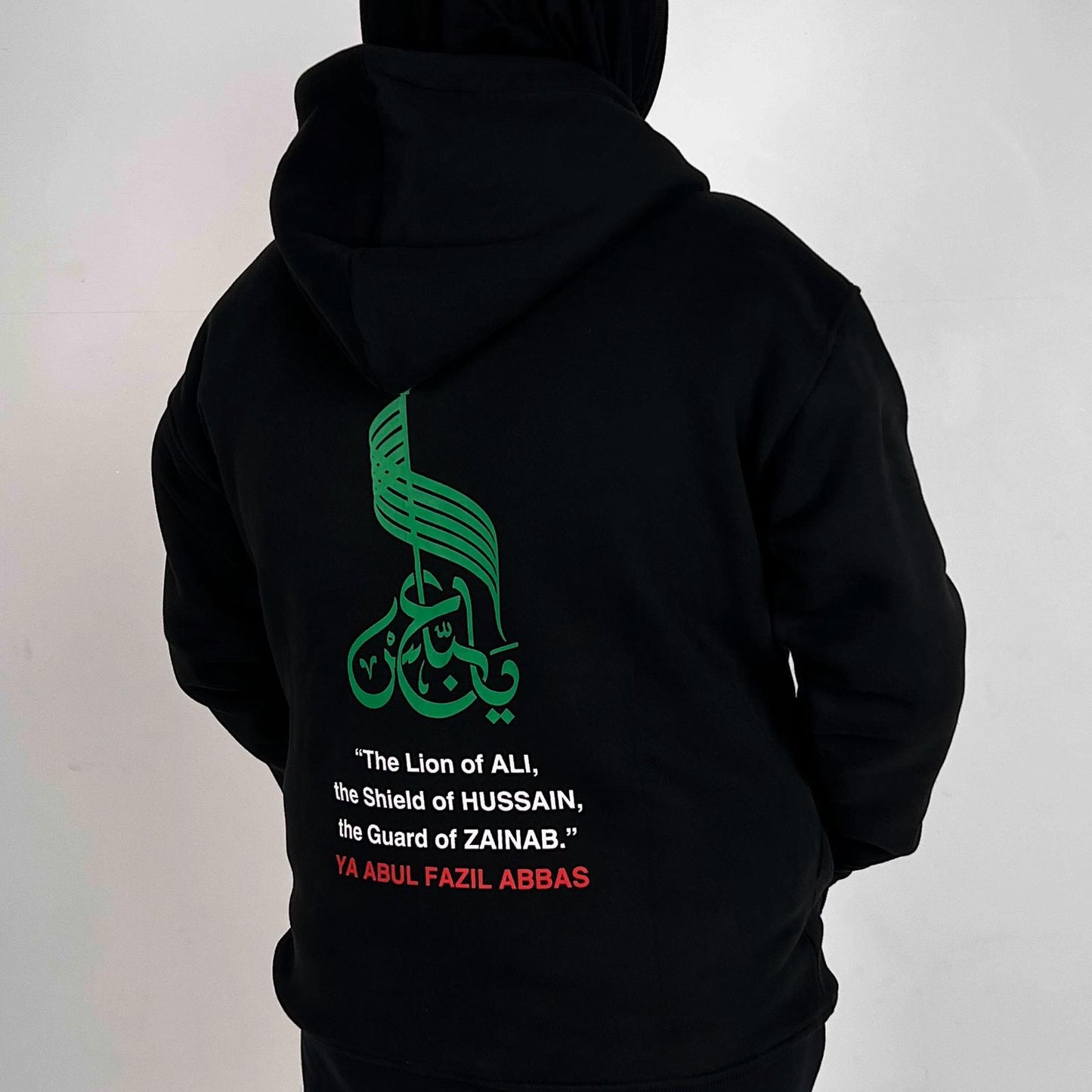 Ya Abbas (AS) Hoodie