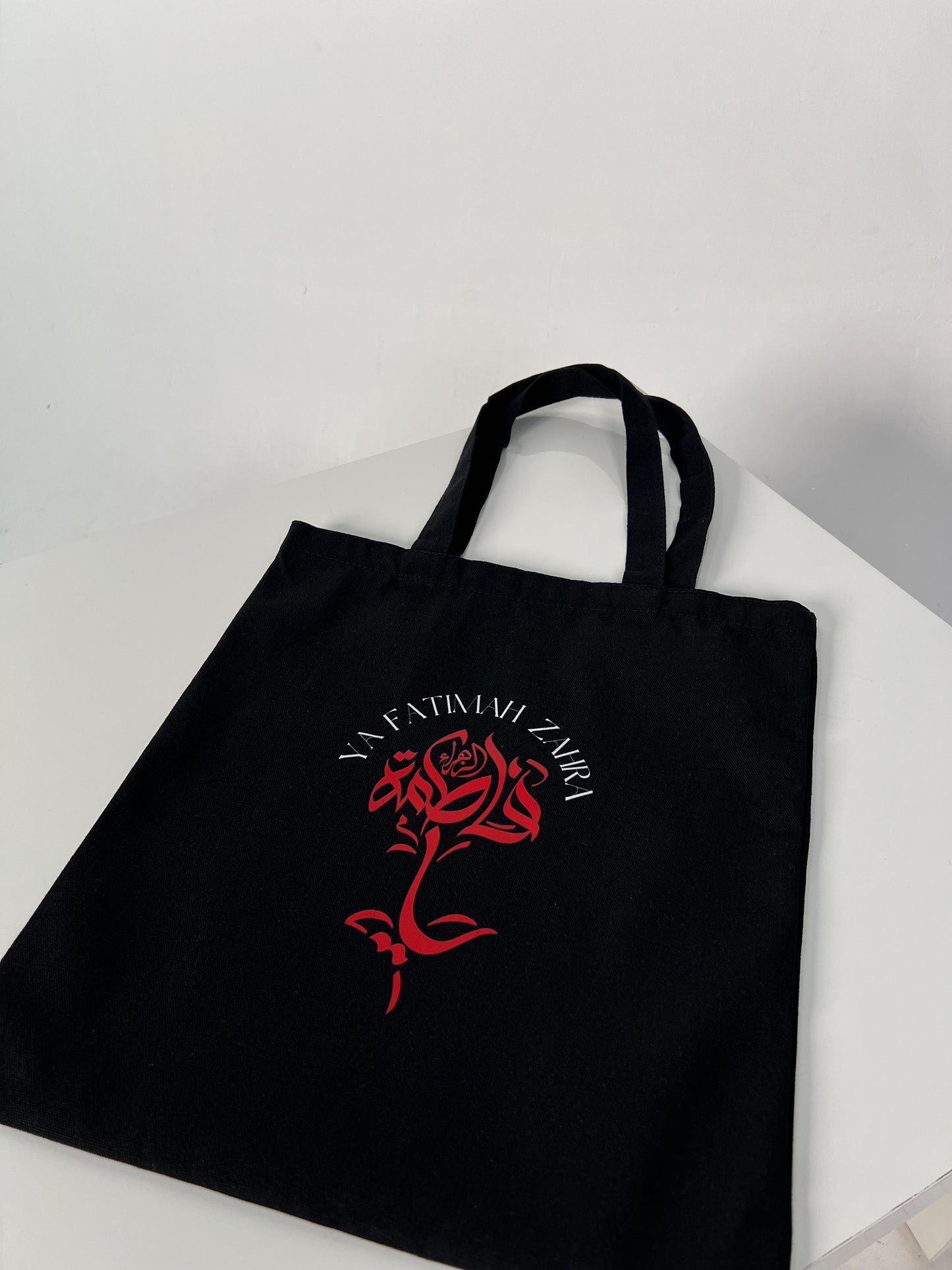 Lady Fatimah Zahra (AS) Tote Bag