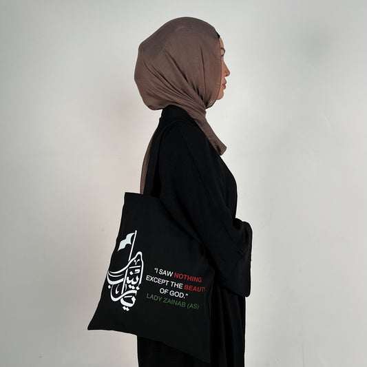 Lady Zainab (AS) Tote Bag