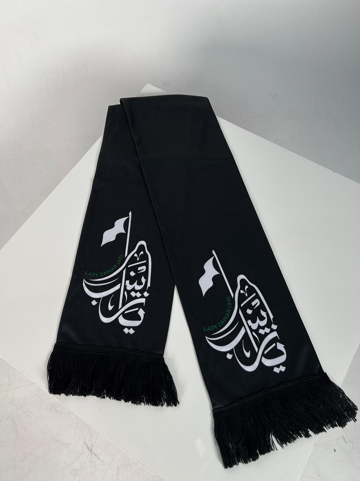 Lady Zainab (AS) Scarf