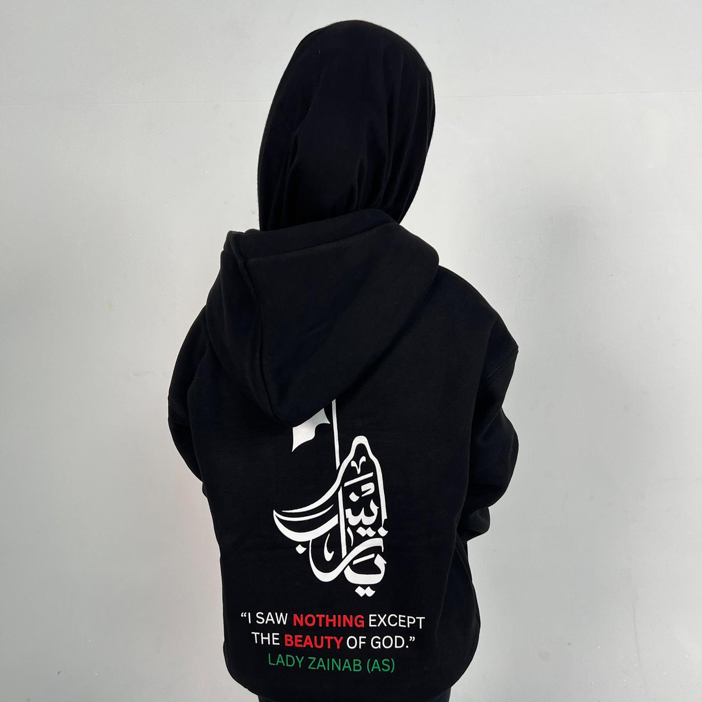 Lady Zainab (AS) Kids Hoodie