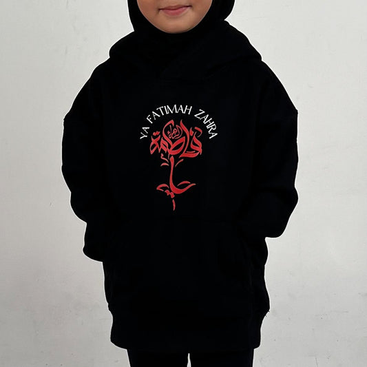 Lady Fatimah Zahra (AS) Kids Hoodie