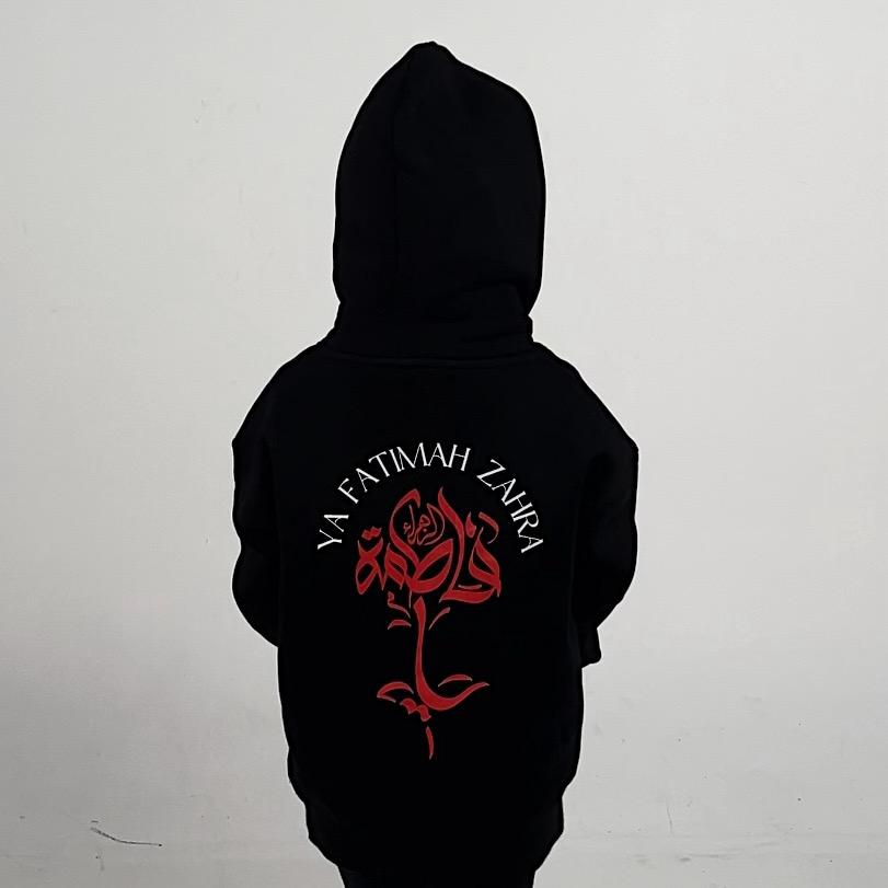 Lady Fatimah Zahra (AS) Kids Hoodie